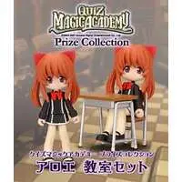 Prize Figure - Figure - Quiz Magic Academy / Aloe