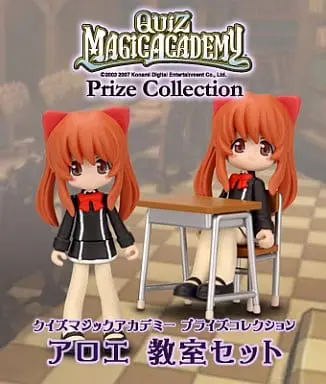 Prize Figure - Figure - Quiz Magic Academy / Aloe