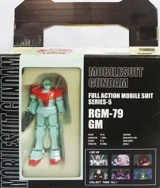 Prize Figure - Figure - Mobile Suit Gundam