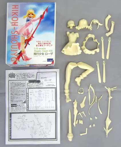 Resin Cast Assembly Kit - Figure - Hikou Shoujo Rosa