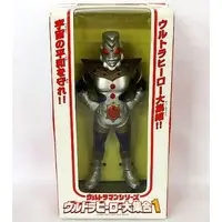 Prize Figure - Figure - Ultraman Series