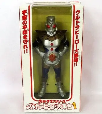 Prize Figure - Figure - Ultraman Series