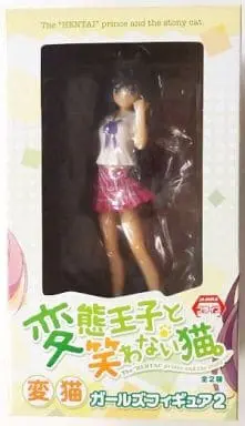 Prize Figure - Figure - HenNeko