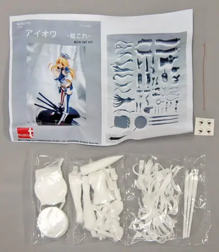 Garage Kit - Figure - KanColle