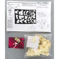 Figure - Garage Kit - Shirotsume Souwa