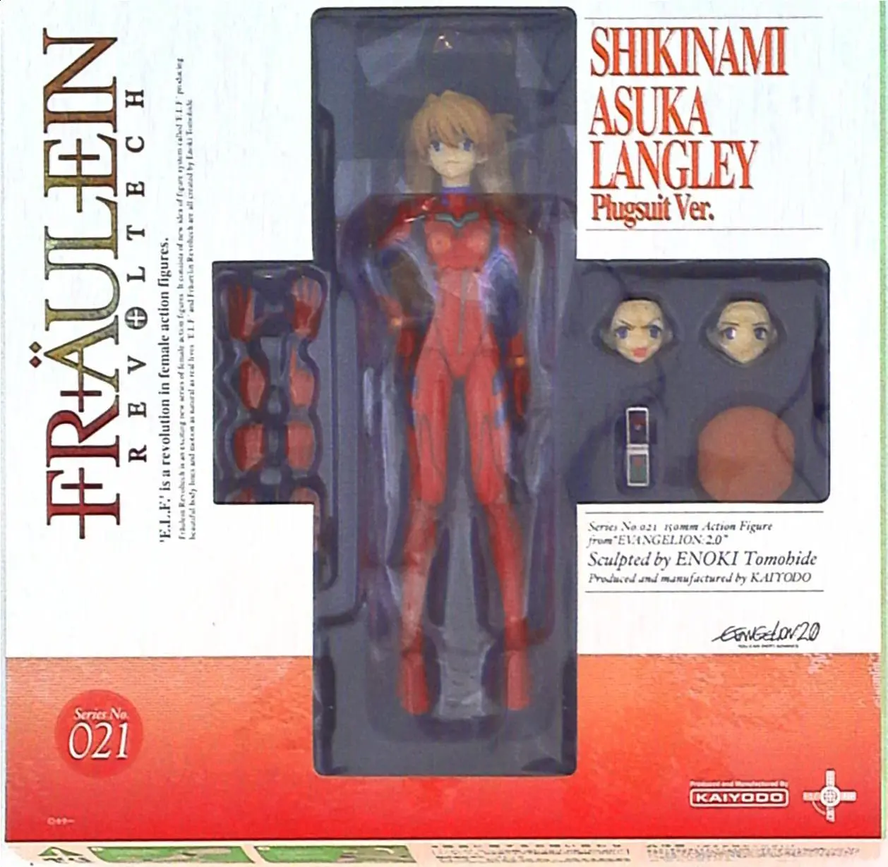 Revoltech - Neon Genesis Evangelion / Asuka Langley