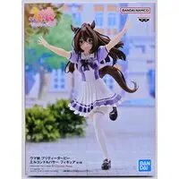 Prize Figure - Figure - Uma Musume: Pretty Derby / El Condor Pasa