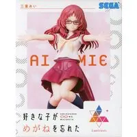 Luminasta - Suki na Ko ga Megane wo Wasureta (The Girl I Like Forgot Her Glasses) / Mie Ai