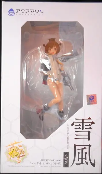 Figure - KanColle / Yukikaze