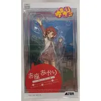Figure - Yuru Yuri / Akaza Akari