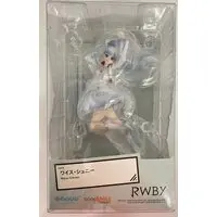 POP UP PARADE - RWBY / Weiss Schnee