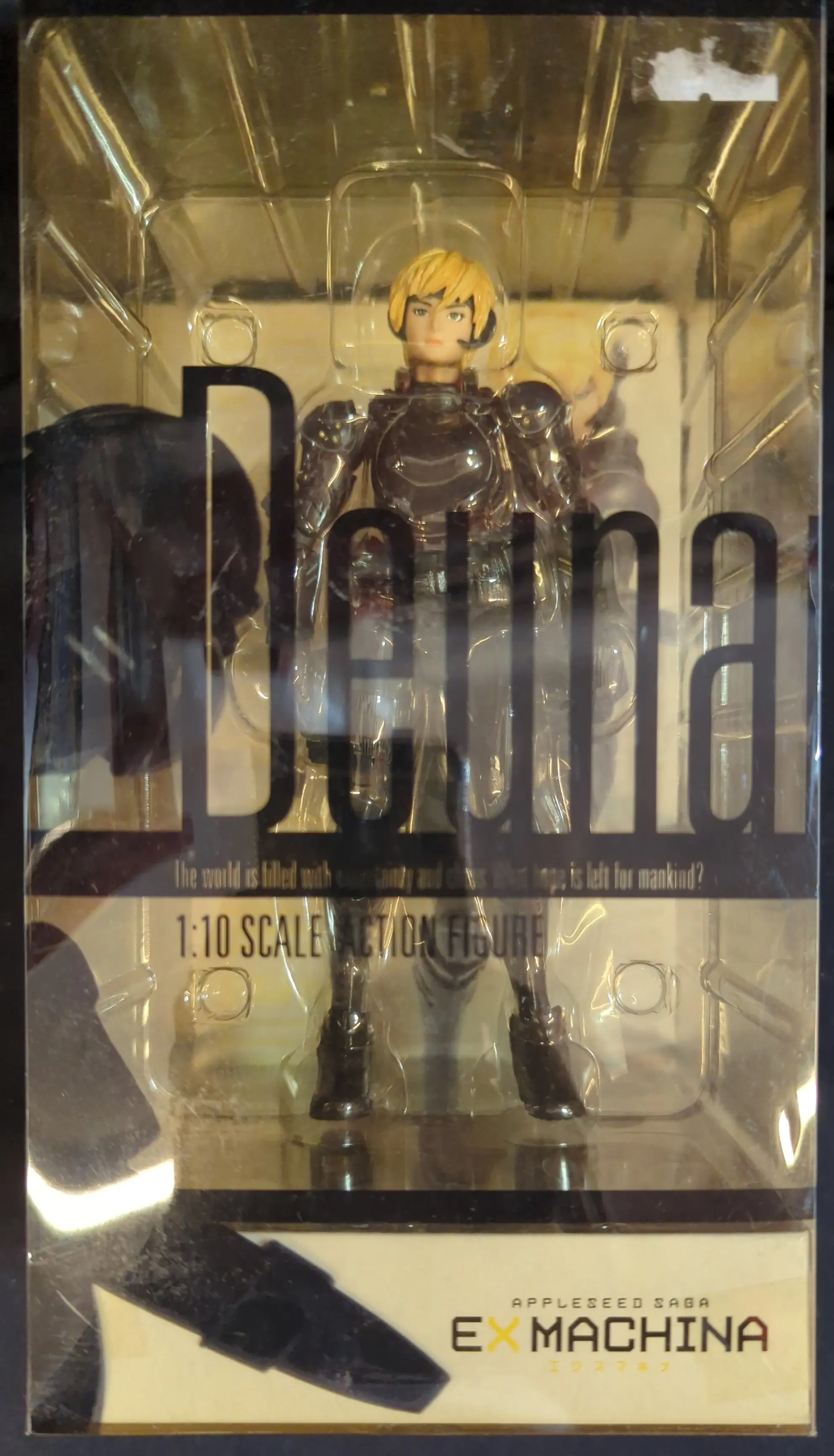 Ex Machina Action Figure [Deunan (with bonus alternate head)/DEUNAN with bonus item]