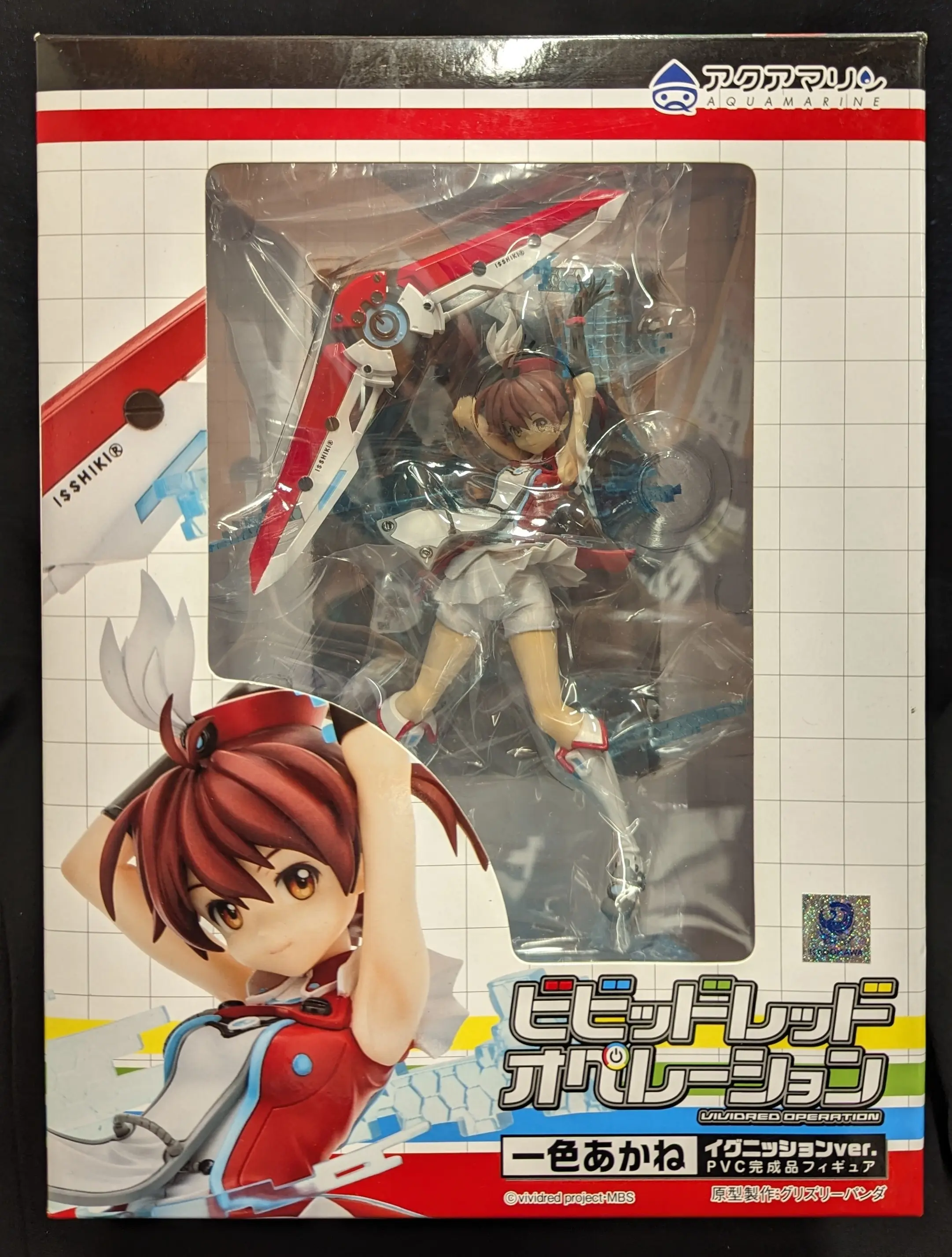 Figure - Vividred Operation / Isshiki Akane