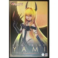 Figure - To LOVE Ru Darkness / Konjiki no Yami