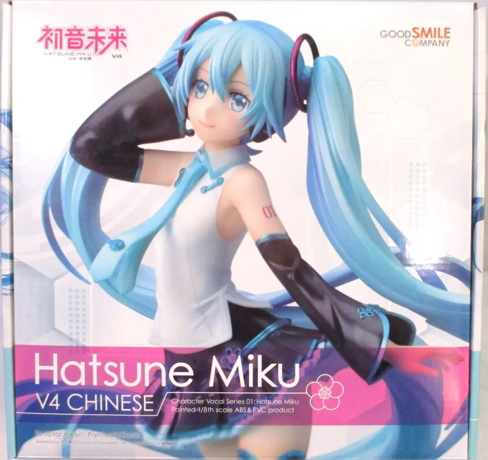 Figure - VOCALOID / Hatsune Miku