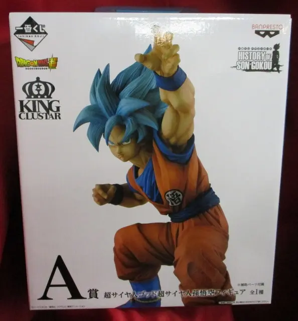 Ichiban Kuji - Dragon Ball / Son Gokuu