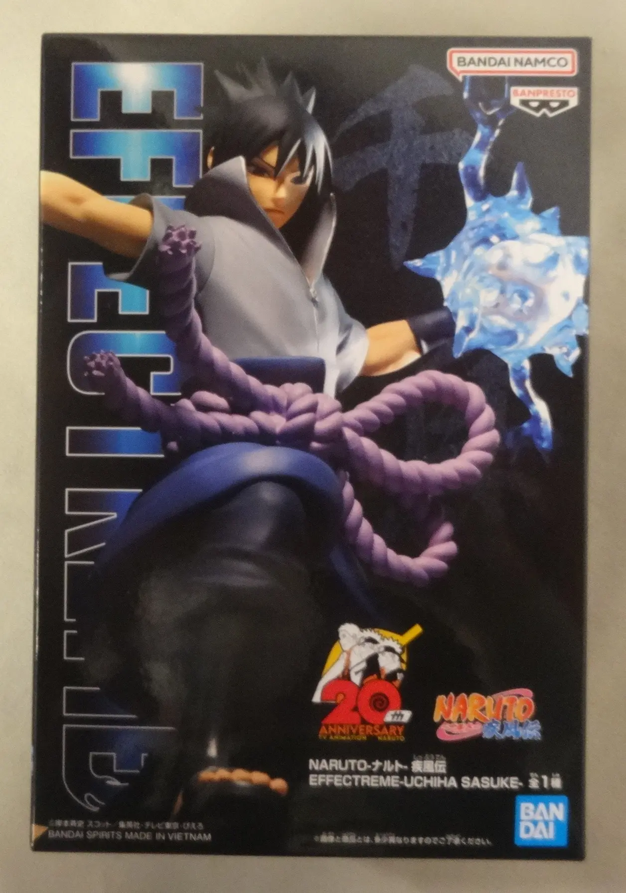 Prize Figure - Figure - NARUTO / Uchiha Sasuke