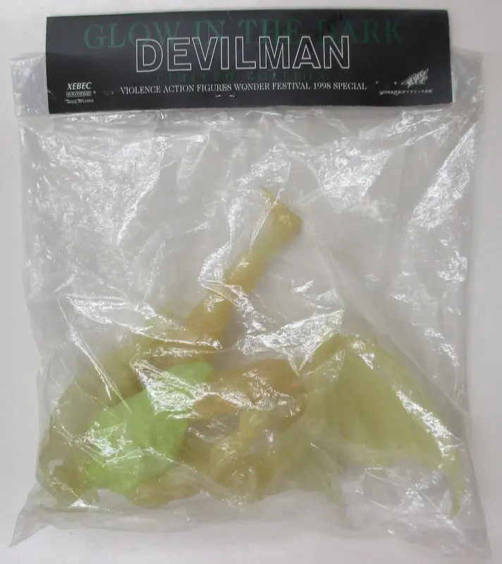 Figure - Devilman