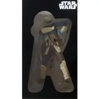 Prize Figure - Figure - Star Wars