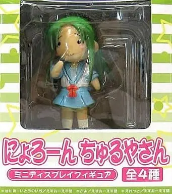 Prize Figure - Figure - The Melancholy of Haruhi Suzumiya / Tsuruya