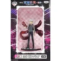 Ichiban Kuji - Tokyo Ghoul / Kaneki Ken