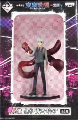 Ichiban Kuji - Tokyo Ghoul / Kaneki Ken