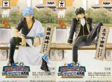 Prize Figure - Figure - Gintama / Hijikata Toushirou & Sakata Gintoki