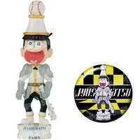 World Collectable Figure - Osomatsu-san / Jushimatsu