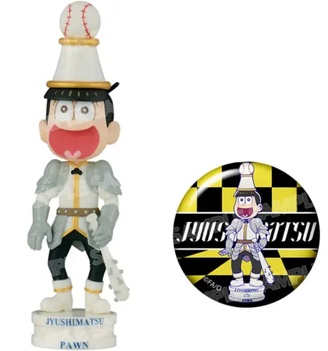 World Collectable Figure - Osomatsu-san / Jushimatsu