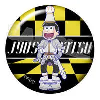 World Collectable Figure - Osomatsu-san / Jushimatsu