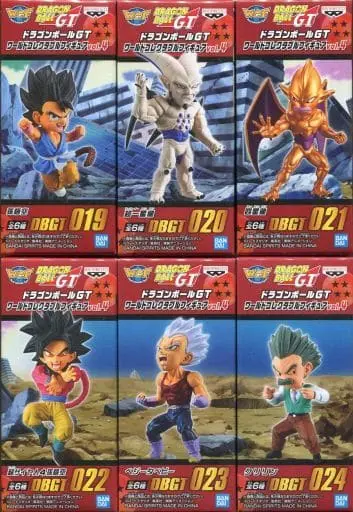 World Collectable Figure - Dragon Ball / Syn Shenron & Krillin & Vegeta & Son Gokuu