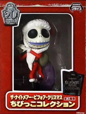 Prize Figure - Figure - The Nightmare Before Christmas