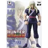 Prize Figure - Figure - Hunter x Hunter