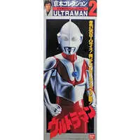 Figure - Ultraman Series