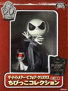 Prize Figure - Figure - The Nightmare Before Christmas