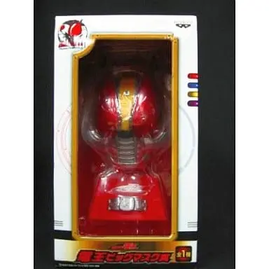 Ichiban Kuji - Kamen Rider Den-O