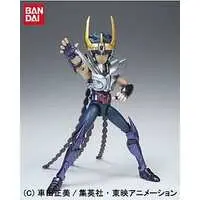 Figure - Saint Seiya