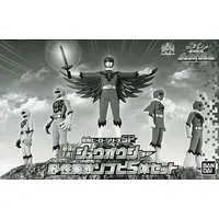 Sofubi Figure - Super Sentai series