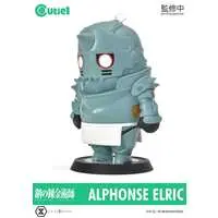 Sofubi Figure - Cutie1 - Fullmetal Alchemist / Alphonse Elric