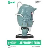 Sofubi Figure - Cutie1 - Fullmetal Alchemist / Alphonse Elric