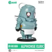 Sofubi Figure - Cutie1 - Fullmetal Alchemist / Alphonse Elric