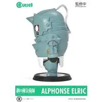 Sofubi Figure - Cutie1 - Fullmetal Alchemist / Alphonse Elric