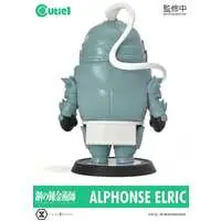 Sofubi Figure - Cutie1 - Fullmetal Alchemist / Alphonse Elric