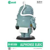 Sofubi Figure - Cutie1 - Fullmetal Alchemist / Alphonse Elric