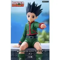 Noodle Stopper - Hunter x Hunter / Gon Freecss