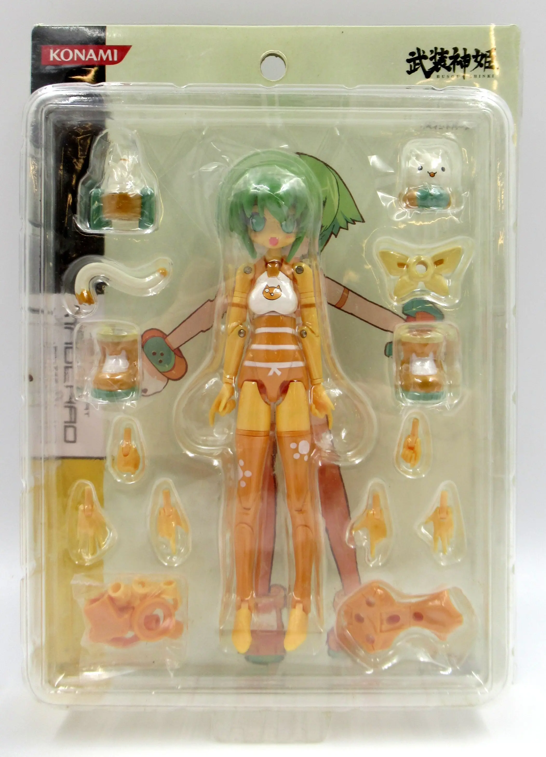 Figure - Busou Shinki