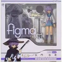 figma - The Melancholy of Haruhi Suzumiya / Nagato Yuki