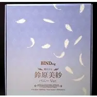 BINDing - Mahou Shoujo (Raita) / Misanee (Suzuhara Misae)