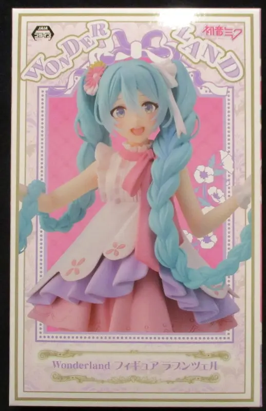 Prize Figure - Figure - VOCALOID / Hatsune Miku