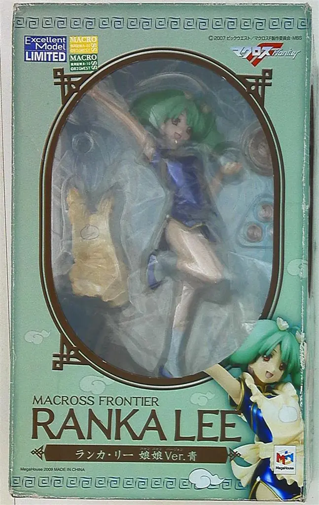 Figure - Macross Frontier